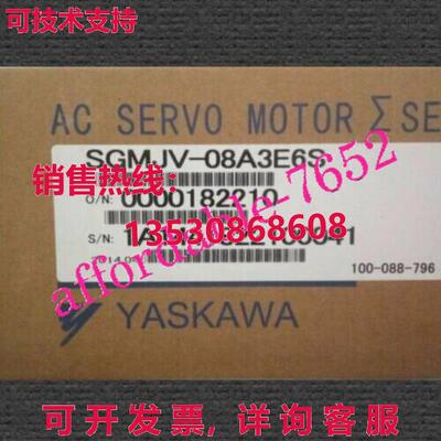 原装供应亚斯卡瓦SGMJV-08A3E6S伺服电机