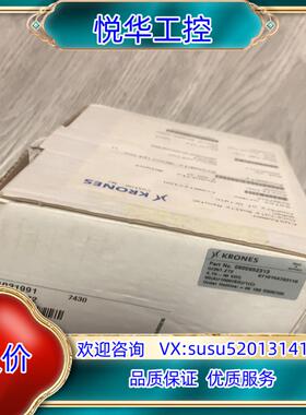 原装KRONES编码器 GI357.Z72 G1357.Z72议