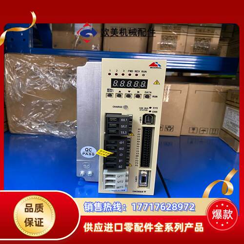 IMS-ZK-43P7X，替代IMS-MF4-43P7E5，议价