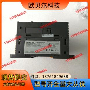 有多台 CP1L M30DT