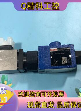 R900932943 DRE6-1X/100MG24K4M