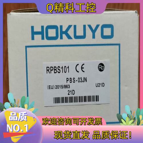 现货全新PBS-03JN出售的速度