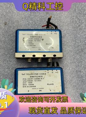 现货TELEDYNE 射频开关 CCRT-33S80-R-1 成