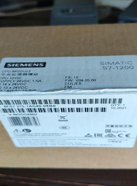 （设备配件）西门子CPU1215C