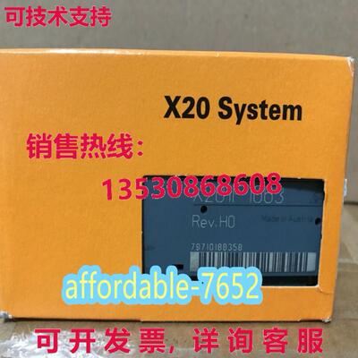 原装供应X20IF1063 B&R 模块 X20IF1063