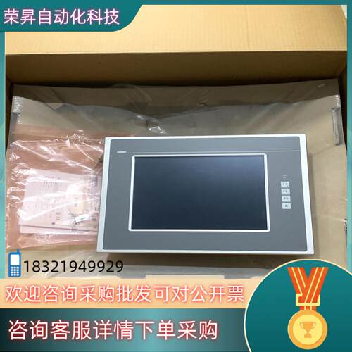现货Lenze伦茨触摸屏EL2800全新EP8GAP5130