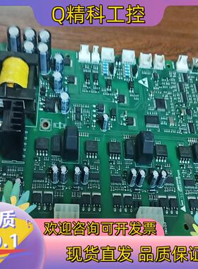 现货海利普丹佛斯电源板133B4900图片