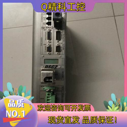 现货ETEL  DSC2P154-421F-000A