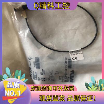 现货原装巴鲁夫BMF001P磁性传感器BMF 103K-PS