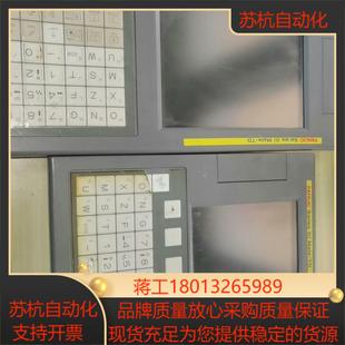 B500B510发那科系统主机0I A02B 0321