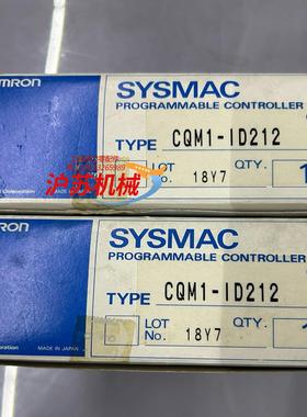 CQM1-ID212 PLC，剩余两台，全新原装正