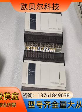 CAM4-60T10-E 信捷PLC，，功能出货前测