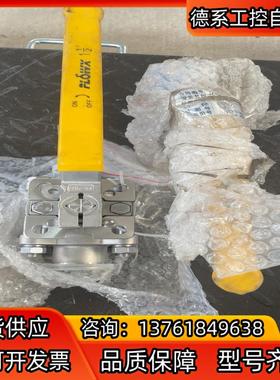 FLOWX阀门FPJ2001-533C3-1.6Mpa议价