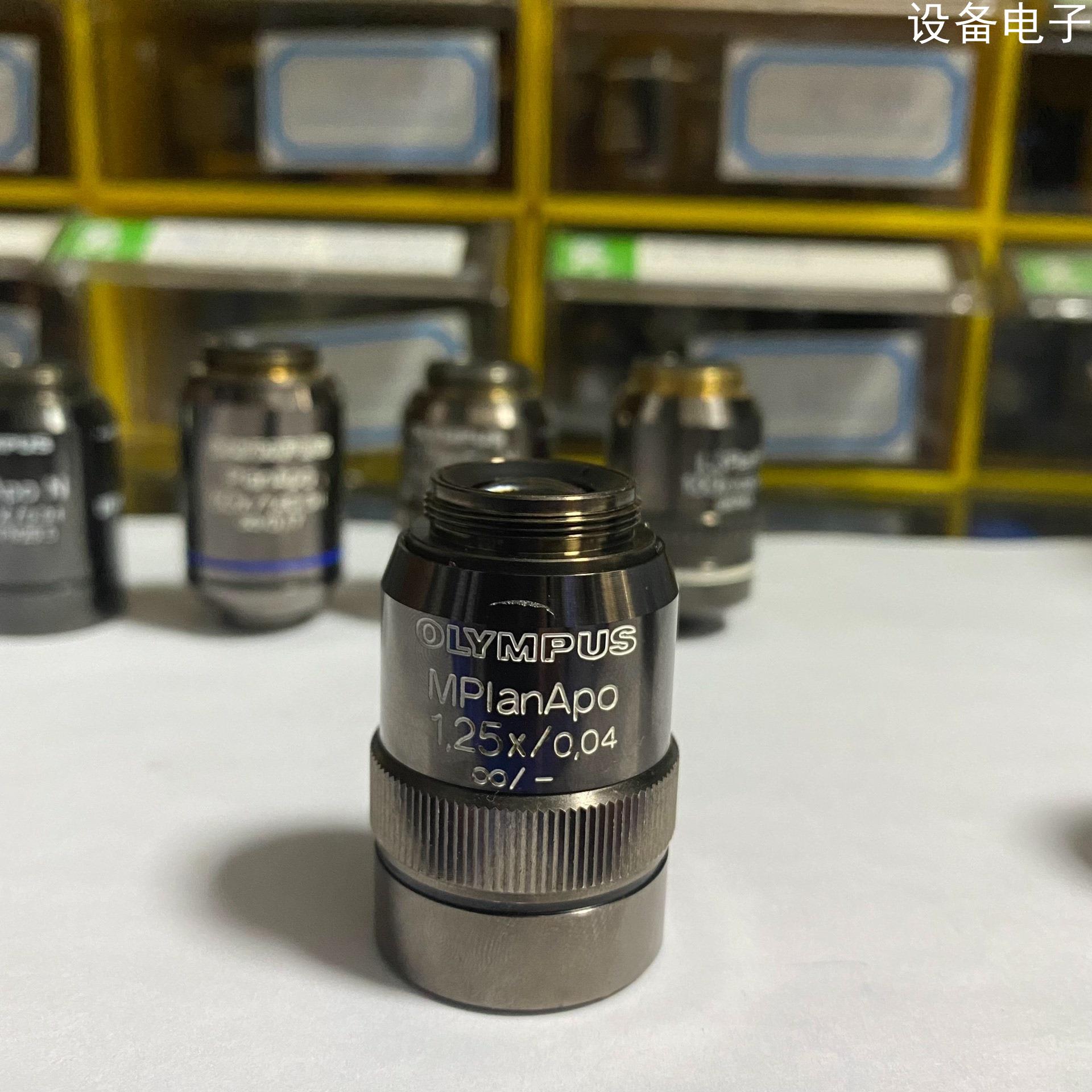 (设备配件）OLYMPUS奥林巴斯MPlanApo 1.25X/0.04