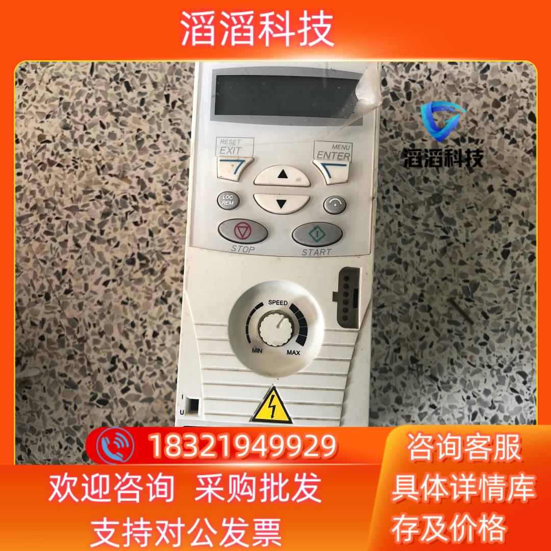 现货ABB变频器 ACS150-01E-02A4-2 功能完好