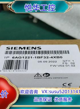 6AG1221-1BF32-4XB0议价
