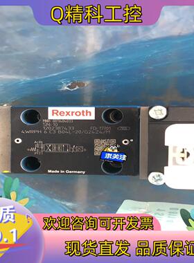 现货0811404033液压比例方向阀 4WRPH6C3B04L