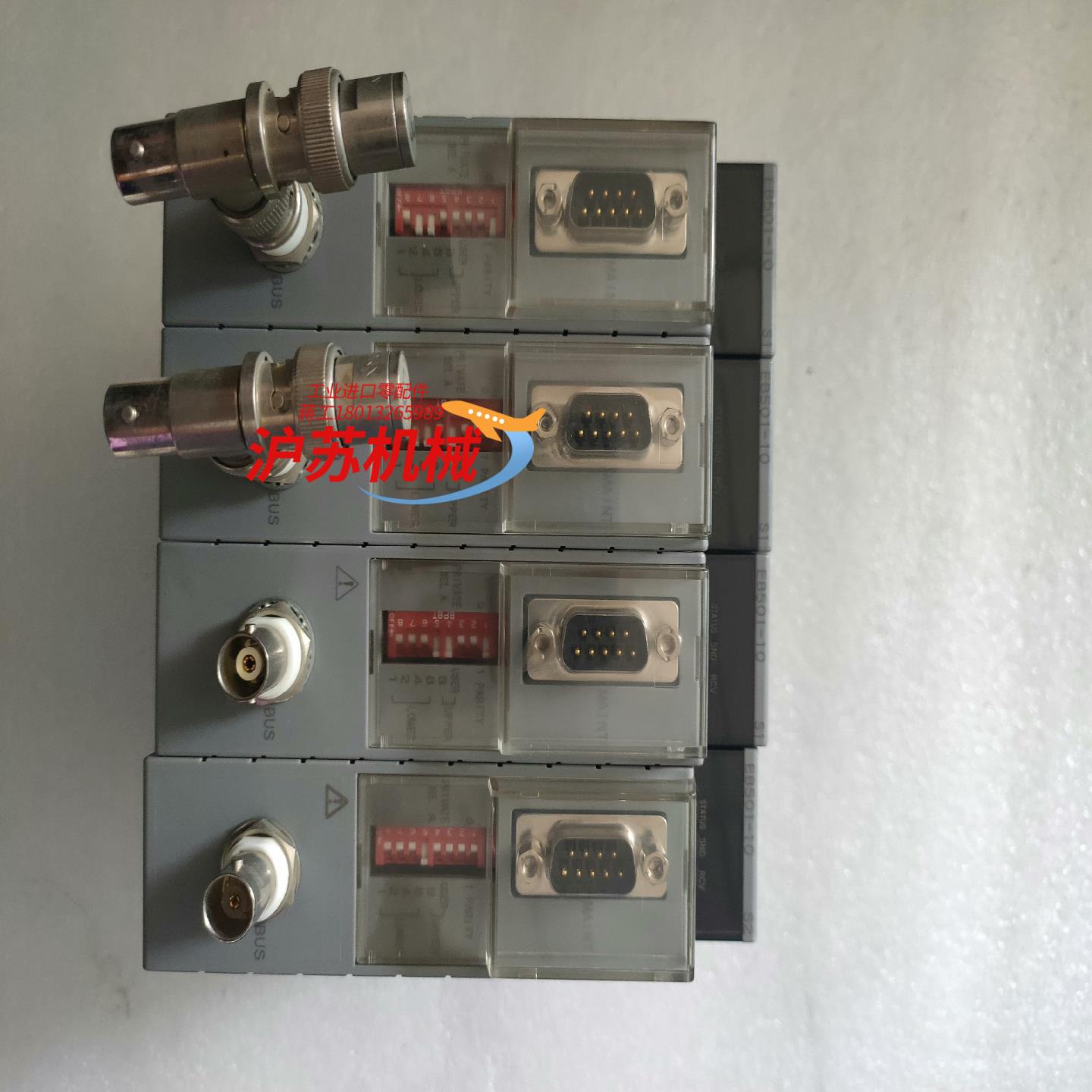 横河DCS卡件EB501-10四片，STYLE的S1有三片S