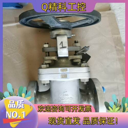 现货POYAM活塞式法兰CW-6mc全新的10个6000一
