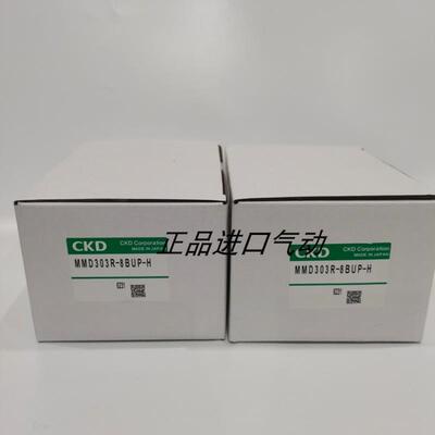 CKD AMDSZO-X10 ！议价