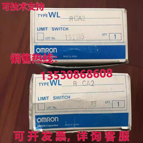 原装供应WLRCA2 【SWITCH SNAP ACTION SPDT 10A 125V】