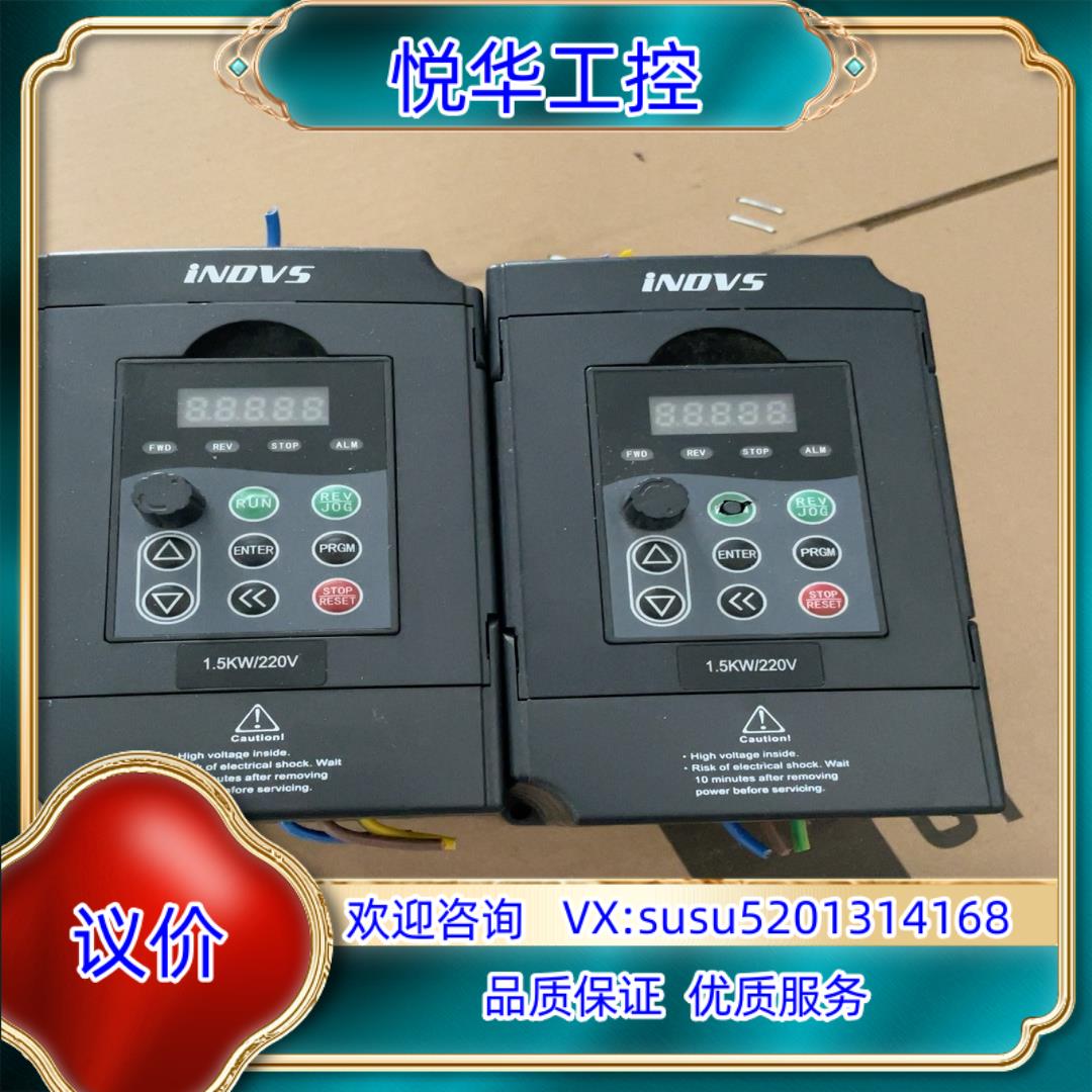 原装英捷思1.5KW  220V 变频器Y500-Y0015M1议价