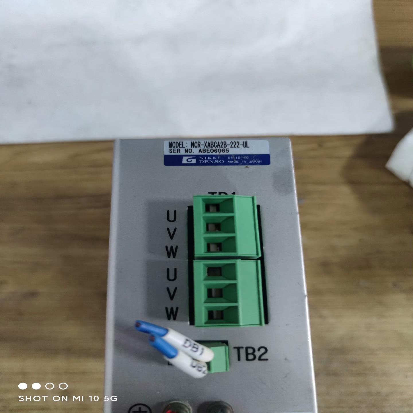 NCR-xABcA2b-222-UL驱动器