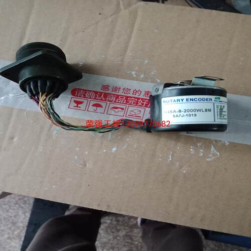 【荣强工控】迈克彼恩编码器H45A-8-2000WL8M成色如图功能包好