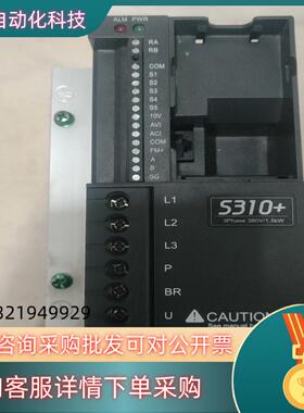 现货TECO东台安变频器S310+(1.5KW)