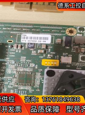 Napatech 073-007902-02 NT4E-4-