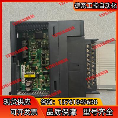 A1S68DAI模拟量输出模块，成色很新，原装无修，功能