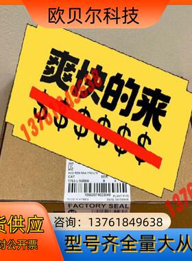 1763-L16BBB 罗克韦尔现货2个