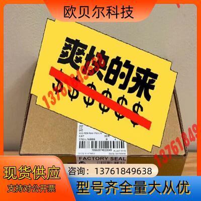 1763-L16BBB 罗克韦尔现货2个