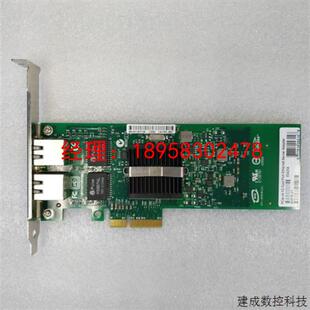 议价intel 英特尔 CPU-D68166(B) 双口网卡 原装拆机卡