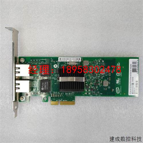 议价intel 英特尔 CPU-D68166(B) 双口网卡 原装拆机卡