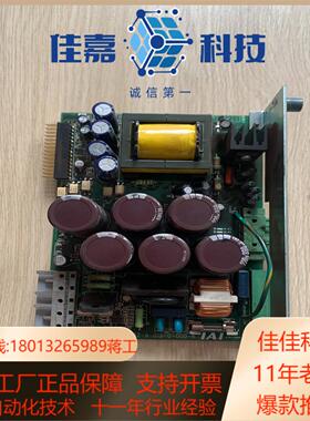 IAI板子IACP3202 ED-032-9-019-0-0