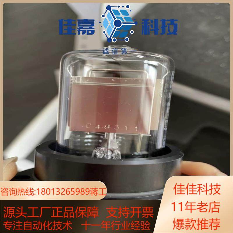 全新Heraeus氘灯HK086951原装贺利氏