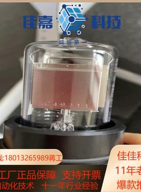 全新Heraeus氘灯HK086951原装贺利氏