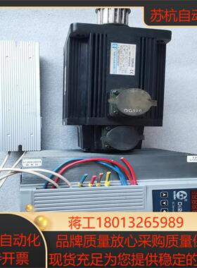 广数驱动器Di20-M25B4  电机130SJT-M100议价
