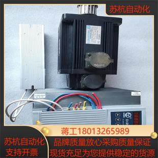 M100议价 电机130SJT 广数驱动器Di20 M25B4