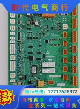 通力全新原装电梯轿顶板 ccbe 全新封      KM议价