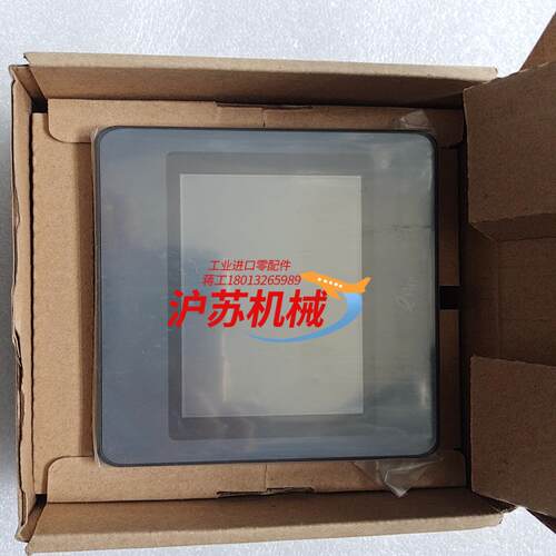 全新原装步科显示屏ET050  质量保证