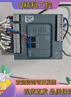 现货TM200C16R   有的可以