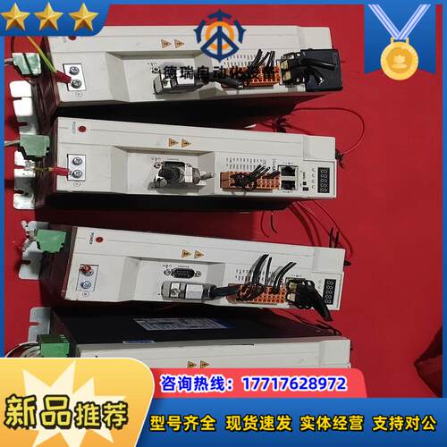 科伺智能KOssi伺服驱动器n2re-100sc-e-p议价