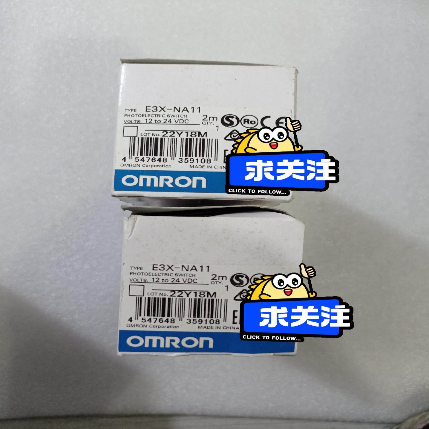 放大器E3X-NA11，带包装议价