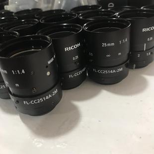 CC2514A 23寸 Ricoh理光工业镜头