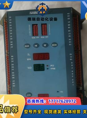 现代 NET-AI/RT16 （温度）原装议价HYUND