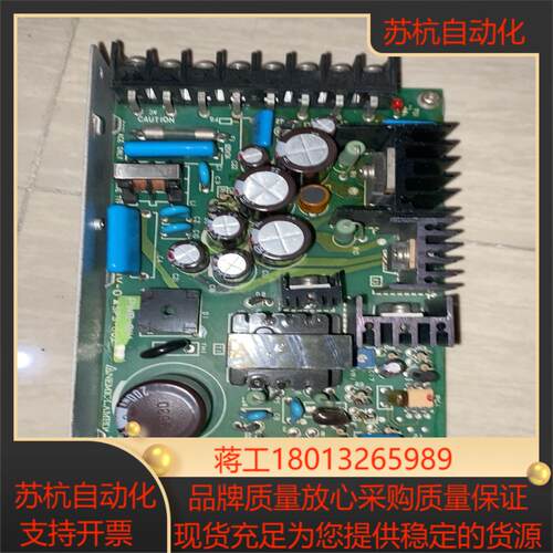 电梯拆梯电源RT-3-522