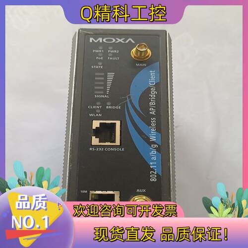 现货MOXA 摩莎工业级无线网以太网  AWK－3121