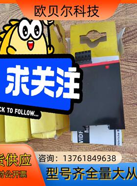 全新 SEW模块  UWS11A   822689X实